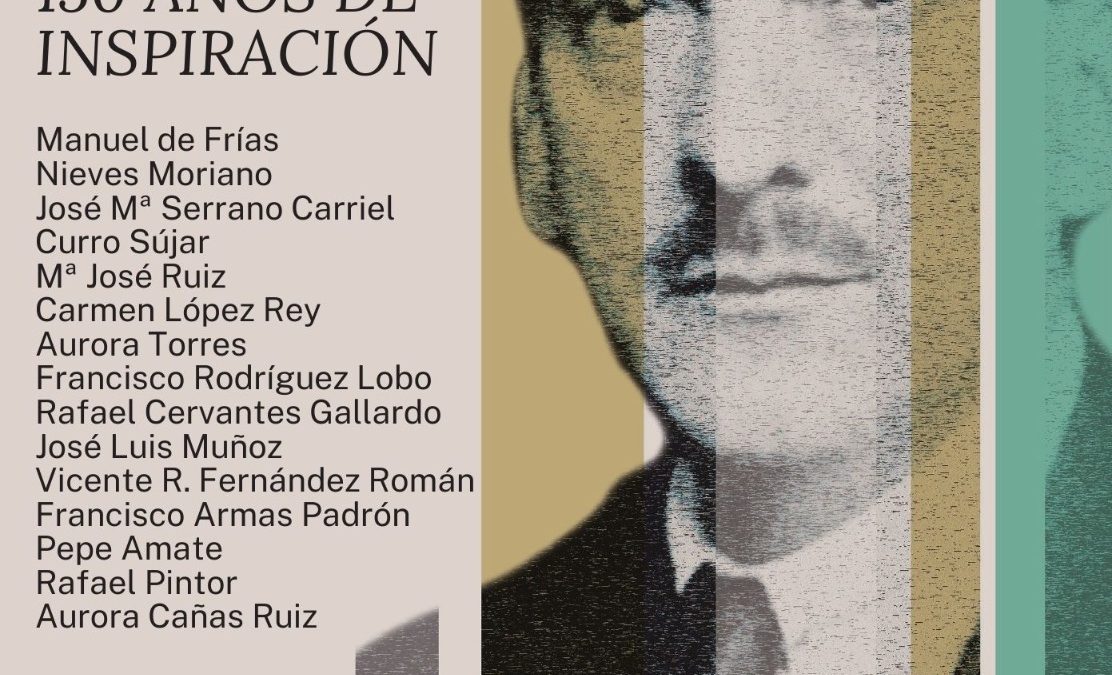 Cartel Exposición Julio Romero de Torres